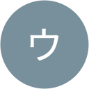 ヤンウェンリー