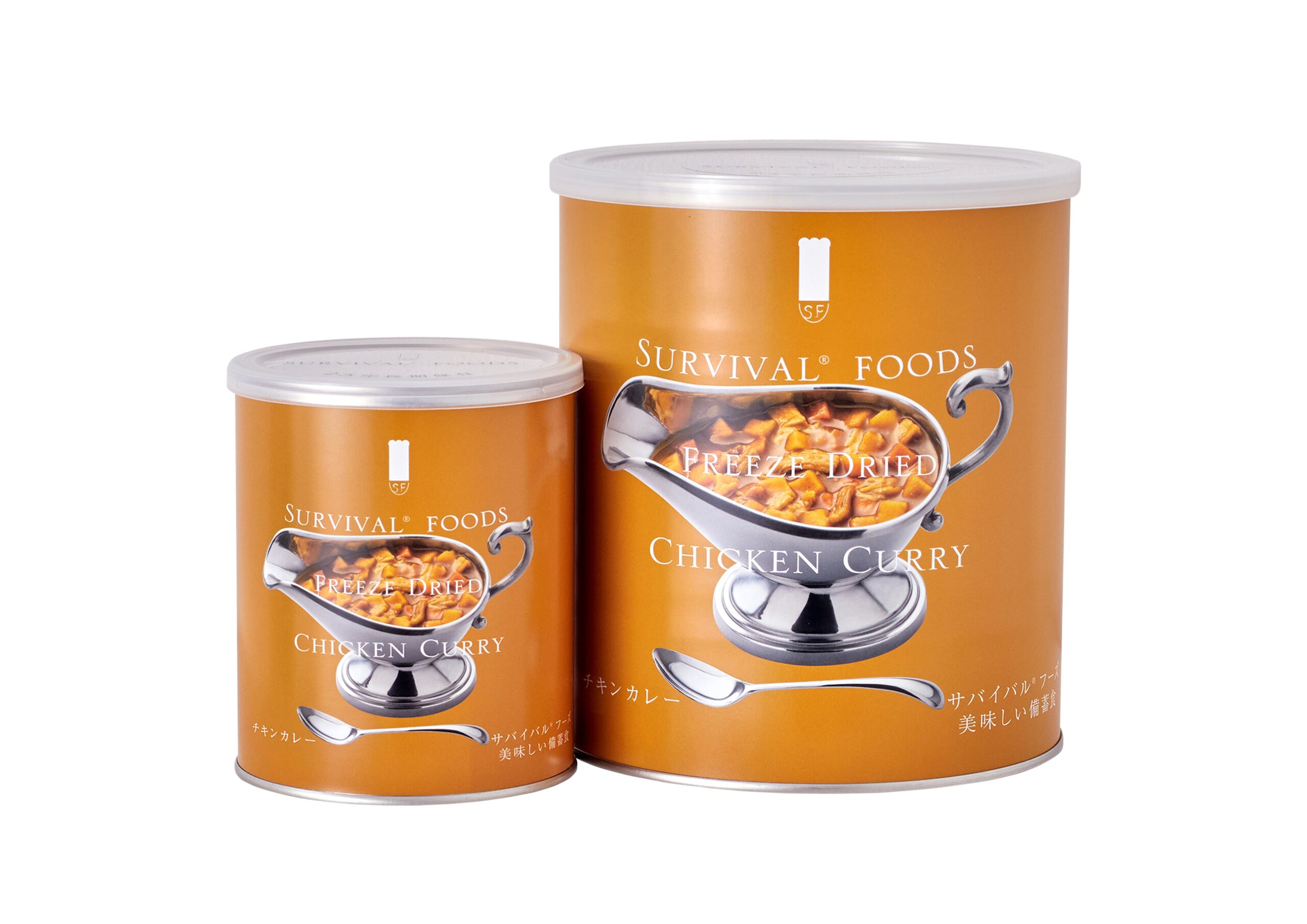 25年保存食サバイバルフーズの試食提供